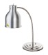 #0230 Lampa ohrevna Stalgast-692400