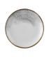 #4384 Homespun Accent Tanier 28cm