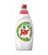 #4722 JAR 900 ml